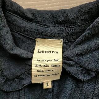 joseph、des pres、qualite他　36サイズの画像