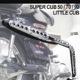 【只今 商談中です】スーパーカブ C50C70C90 リトルカブ用 アップマフラーの画像