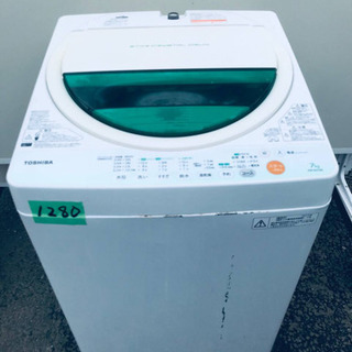 ①‼️7.0kg‼️1280番 TOSHIBA✨東芝電気洗濯機✨AW-607‼️