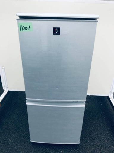 割引価格★生活家電2点セット【洗濯機・冷蔵庫】その他在庫多数❗️