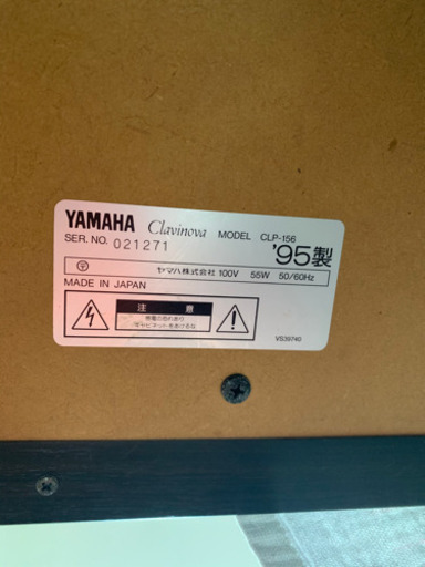 【電子ピアノ】YAMAHAのClavinova(破損アリ)