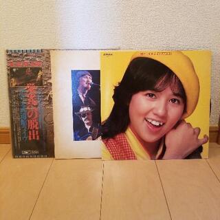 レコード3点