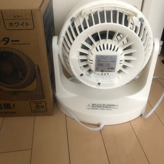 [受け渡し予定者決定]サーキュレーターの画像