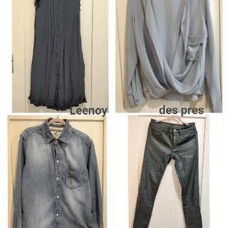 joseph、des pres、qualite他　36サイズ