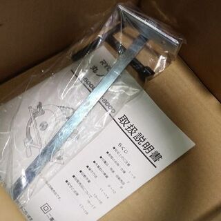 【苫小牧バナナ】未使用品 RYOBI/リョービ W-500D 丸ノコ 165mm LEDライト付き 電動工具/切断機/マルノコ 刃別売り♪