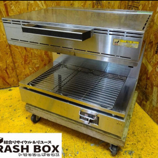 387-03) フジマック 電気サラマンダー FES3 2017年製 3相200V グリラー