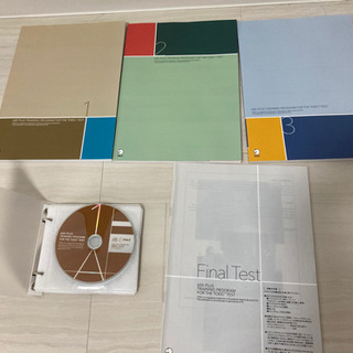 TOEIC600点プログラム