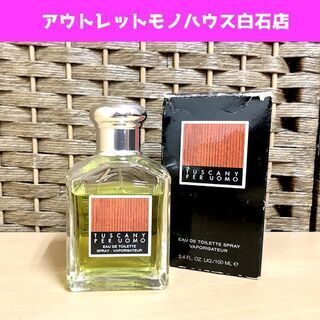 約8割残り アラミス タスカニー ペルウォモ オードトワレ 男性...