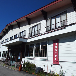 💫白樺湖畔のシェアハウス 💫8月中に入居で最初の家賃無料❗️
