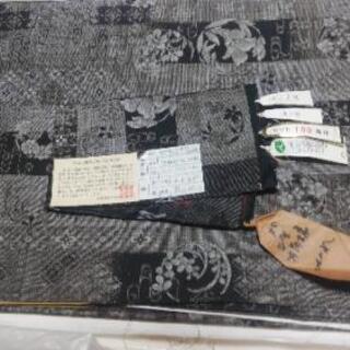 最高級大島紬
