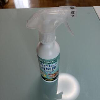 TERRARIUM DEO 爬虫類の消臭剤