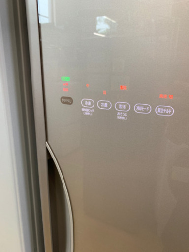 ⭐️真空チルド⭐️2017年製 HITACHI 315L冷蔵庫 R-S3200HV 日立 ガラストップ