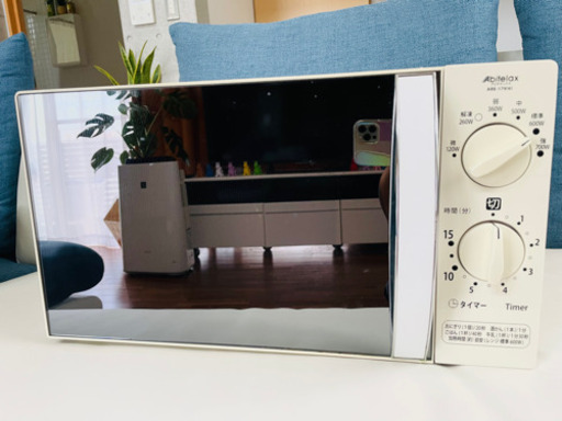 美品 電子レンジ ！現金支払い可