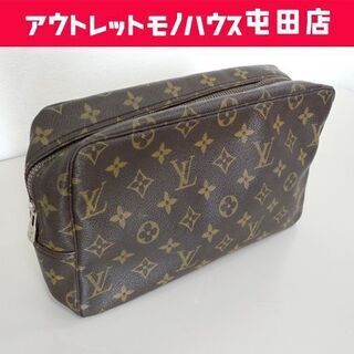 BOTTEGA VENETA/イントレチャート セカンドバッグ》ABランク 美の通販 