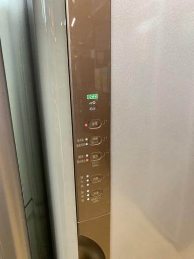 ⭐️人気⭐️2018年製 HITACHI 315L冷蔵庫 R-K32JV 日立