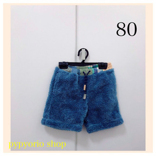 男の子 モコモコパンツ 怪獣