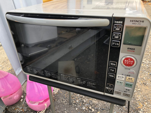 商談中　HITACHI オーブンレンジ