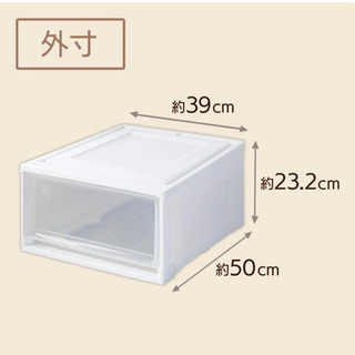 (値下げ)収納ケース　チェスト　3個セットの画像