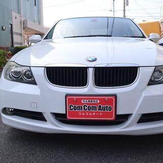 320Ｉ　ハイライン　白