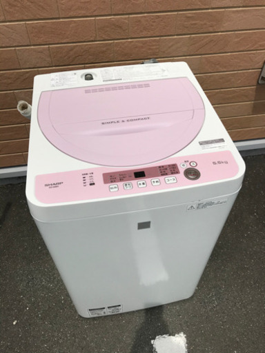 SHARP 5.5kg シャープ 全自動電気洗濯機 ES-G5E5-KP