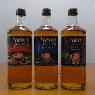 【入手困難】トリスクラシック 昭和 平成 令和 限定ボトル 入手困難】トリスクラシック 昭和 平成 令和 限定ボトル