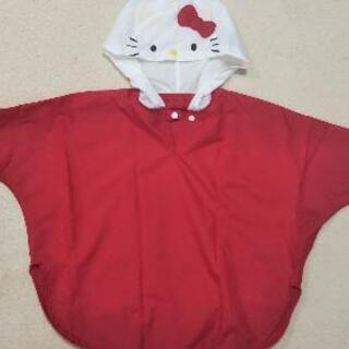 キティちゃん レインポンチョ