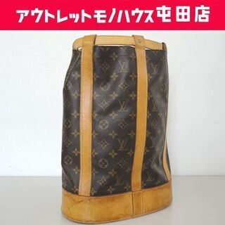 本物 ルイヴィトン モノグラム ランドネPM LOUIS VUITTON☆ PayPay(ペイペイ)決済可能 ☆ 札幌市 北区 屯田 本物 ルイヴィトン モノグラム ランドネPM LOUIS VUITTON☆ PayPay