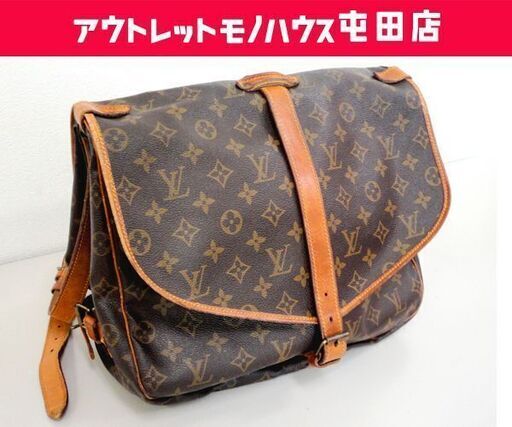 本物 ルイヴィトン モノグラム ソミュールMM LOUIS VUITTON ☆ 札幌市 北区 屯田
