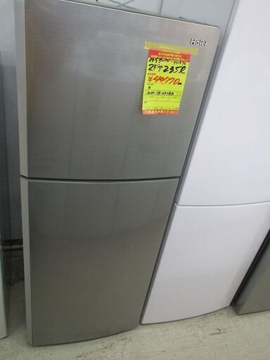 ID:G971972　ハイアール　２ドア冷凍冷蔵庫２３５L