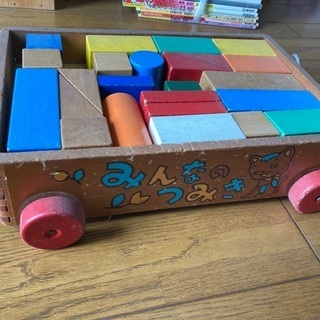 積み木　収納車付きの画像