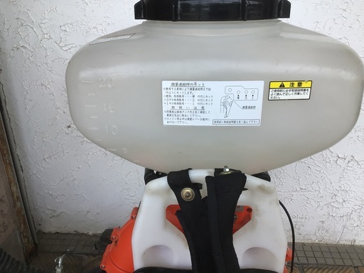 キョーリツ　エンジン噴射機