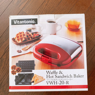 vitantonio ホットサンドメーカー