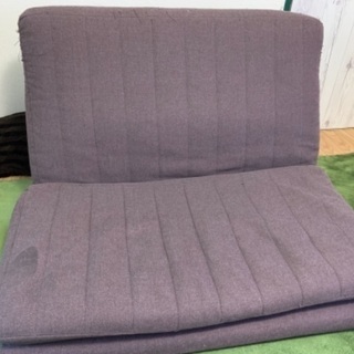 2人がけソファーベッド 2台