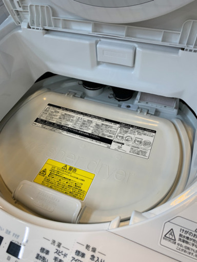 ⭐️7/15 値下げ⭐️2020年製 TOSHIBA 8.0kg/4.5kg縦型洗濯乾燥機 ZABOON AW-8V9 東芝 ザブーン