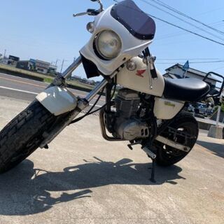 エイプ実働です！