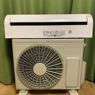 ⭕️お盆前工事可能①‼️絶品6畳用❗️2020年❗️取付