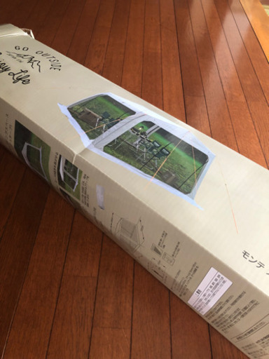 モンテメッシュタープ　CAPTAIN STAG  キャプテンスタック