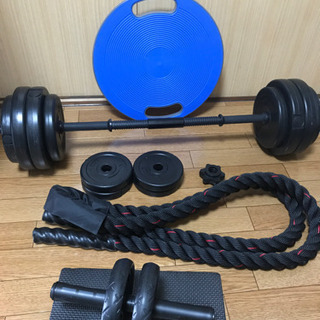 [期間限定値引~7/10まで2500円]トレーニングセット
