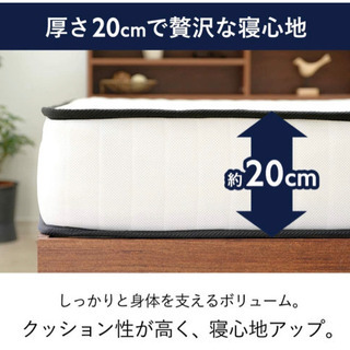 シングルベッド マットレス ベッド の画像