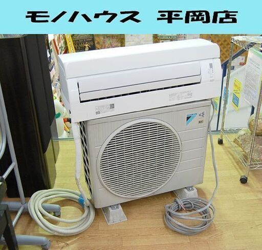 DAIKIN ルームエアコン AN22TFSK-W 木造8畳 コンクリート10畳 ホワイト 冷房 暖房 単相100V ダイキン 札幌市 清田区 平岡