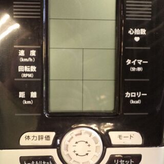 【愛品倶楽部柏店】アルインコ(ALINCO) エアロマグネティックバイク AFB5013【問合わせ番号：124-004475 002】の画像
