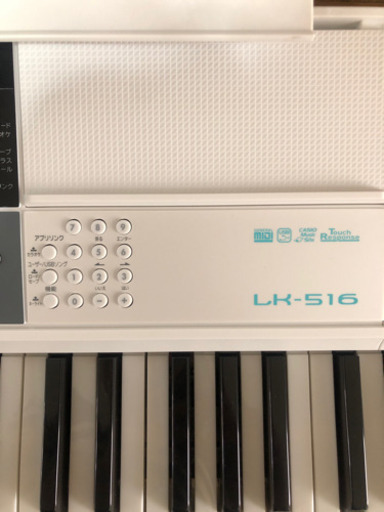 【CASIO】【美品】カシオ『光ナビキーボード』LK-516 2019年製 【中古】