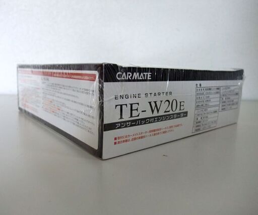 未使用保管品 CARMATE/カーメイト アンサーバック付きエンジンスターター TE-W20E ☆ PayPay(ペイペイ)決済可能 