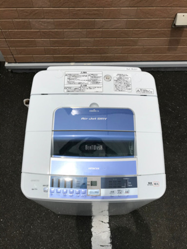 【分割払いOK】HITACHI 7.0kg シャープ 全自動電気洗濯機 BW-7TV