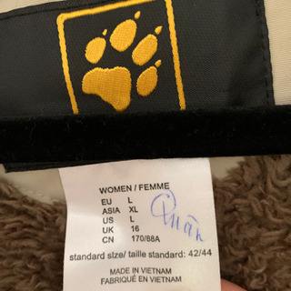 Jack Wolfskin (ジャックウルフスキン) 上着の画像