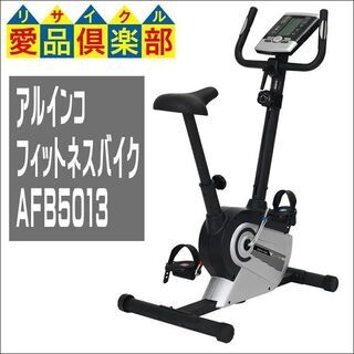 【愛品倶楽部柏店】アルインコ(ALINCO) エアロマグネティッ...