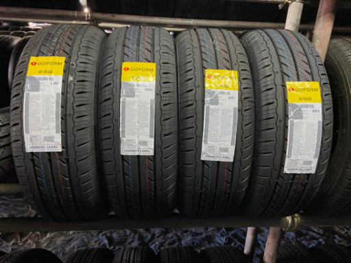 新品タイヤ、195/60/16, セレナ用、安い、タイヤ交換コミコミ