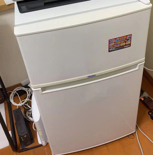 Haier 冷蔵庫　1000円　最終値下げ