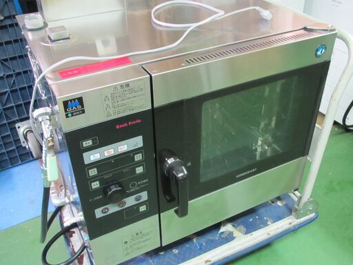 ◆ホシザキ スチームコンベクションオーブン MIC-5TB-GA(LP)◆