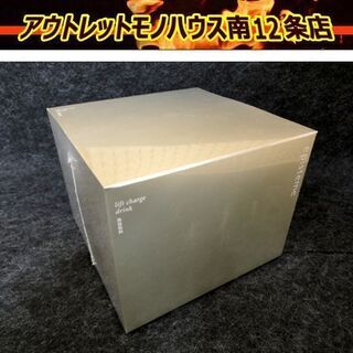 新品未開封 ロート製薬 エピステーム リフトチャージドリンクa ...